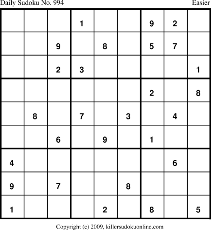 Killer Sudoku for 11/22/2010