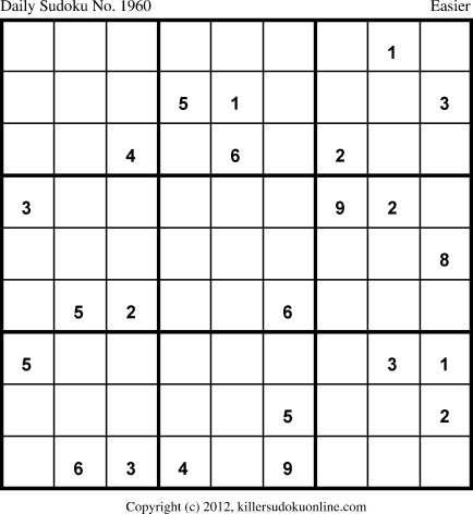 Killer Sudoku for 7/15/2013