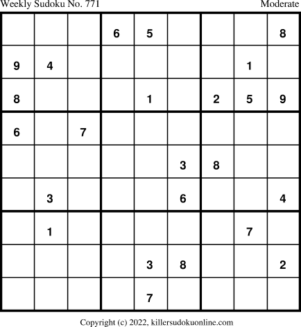 Killer Sudoku for 12/12/2022
